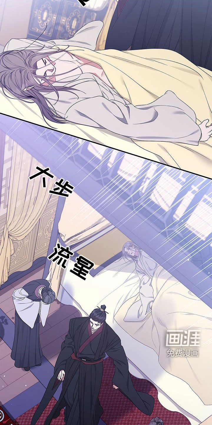 第37章：没用的