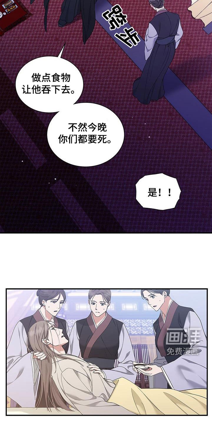 第37章：没用的
