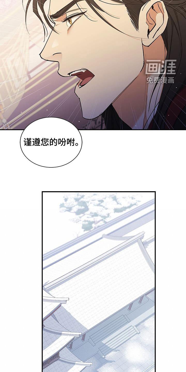 第37章：没用的