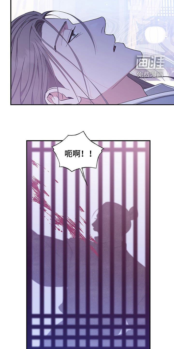 第37章：没用的