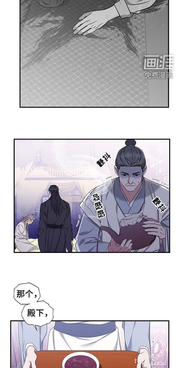 第37章：没用的