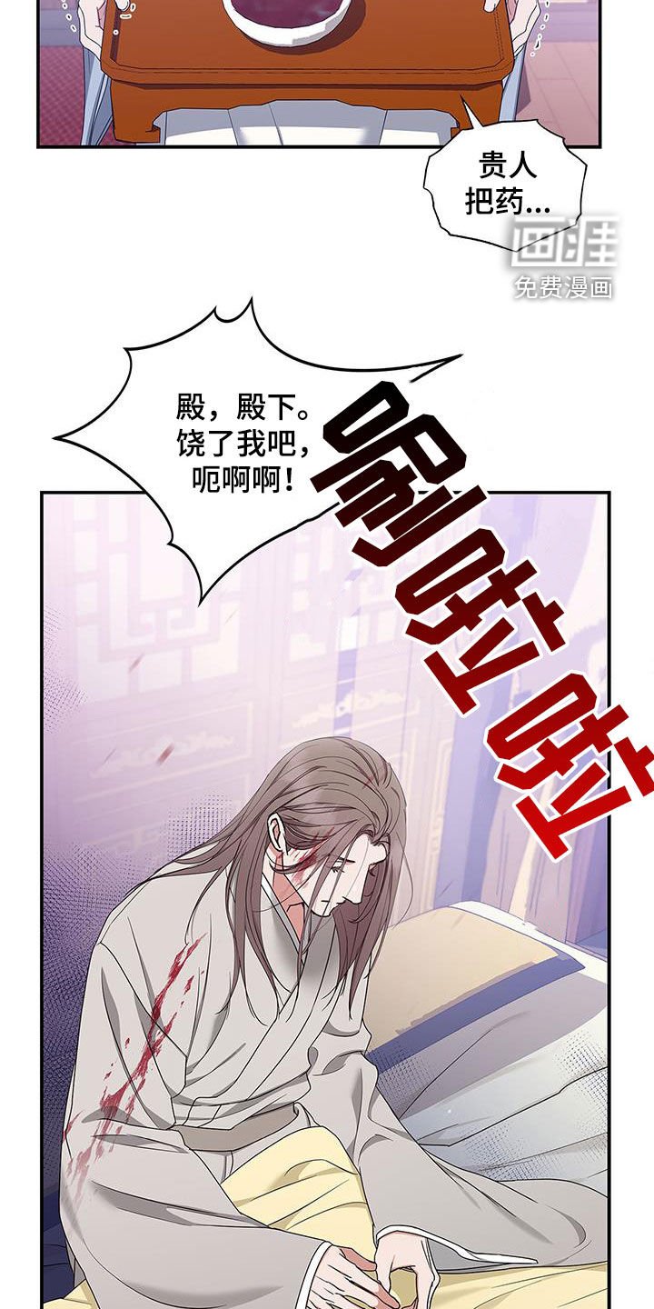 第37章：没用的
