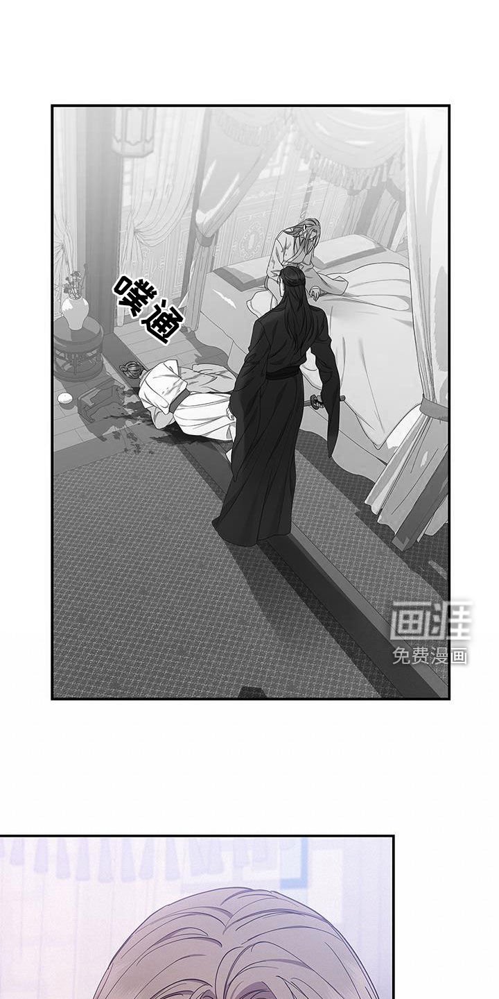 第38章：好转