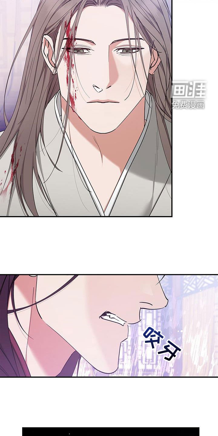 第38章：好转