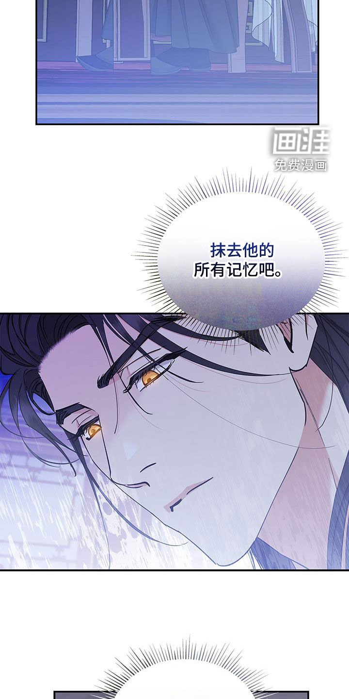 第38章：好转