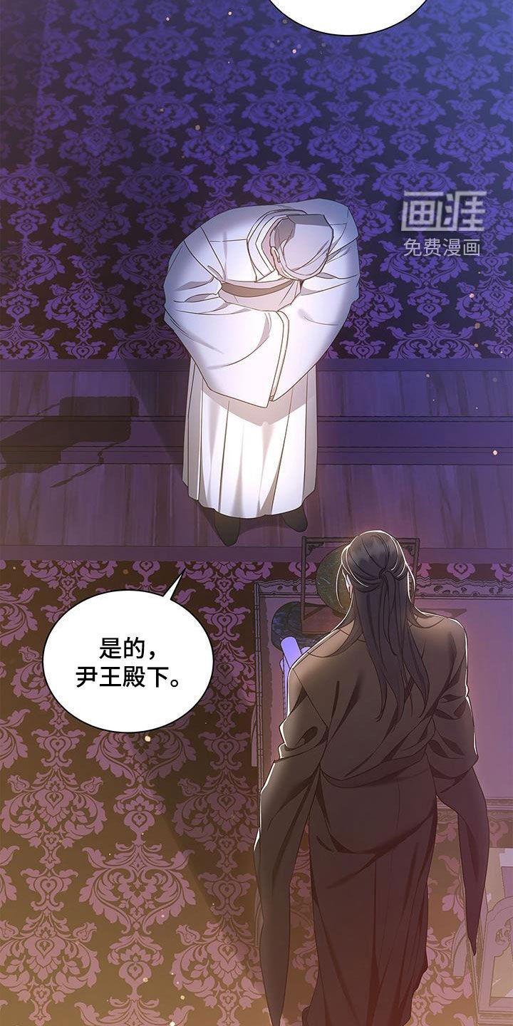 第38章：好转