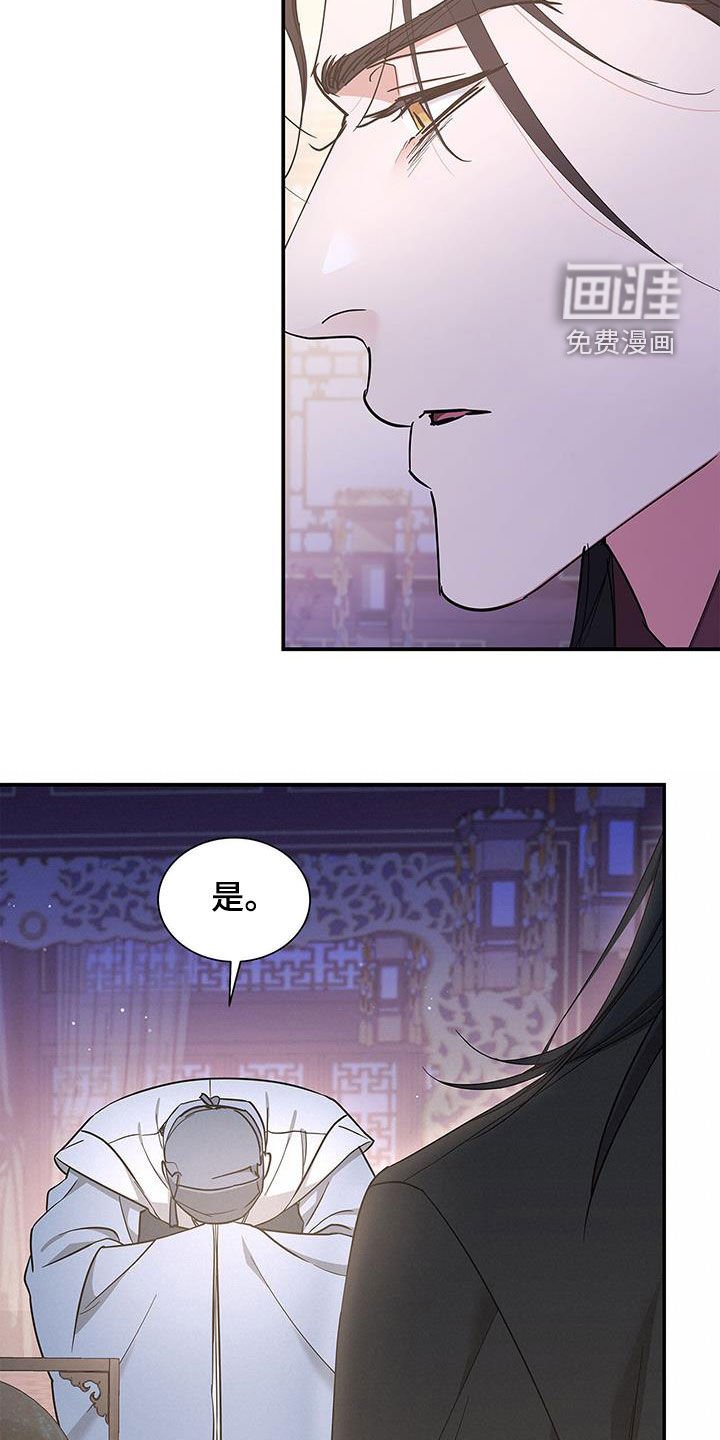 第38章：好转
