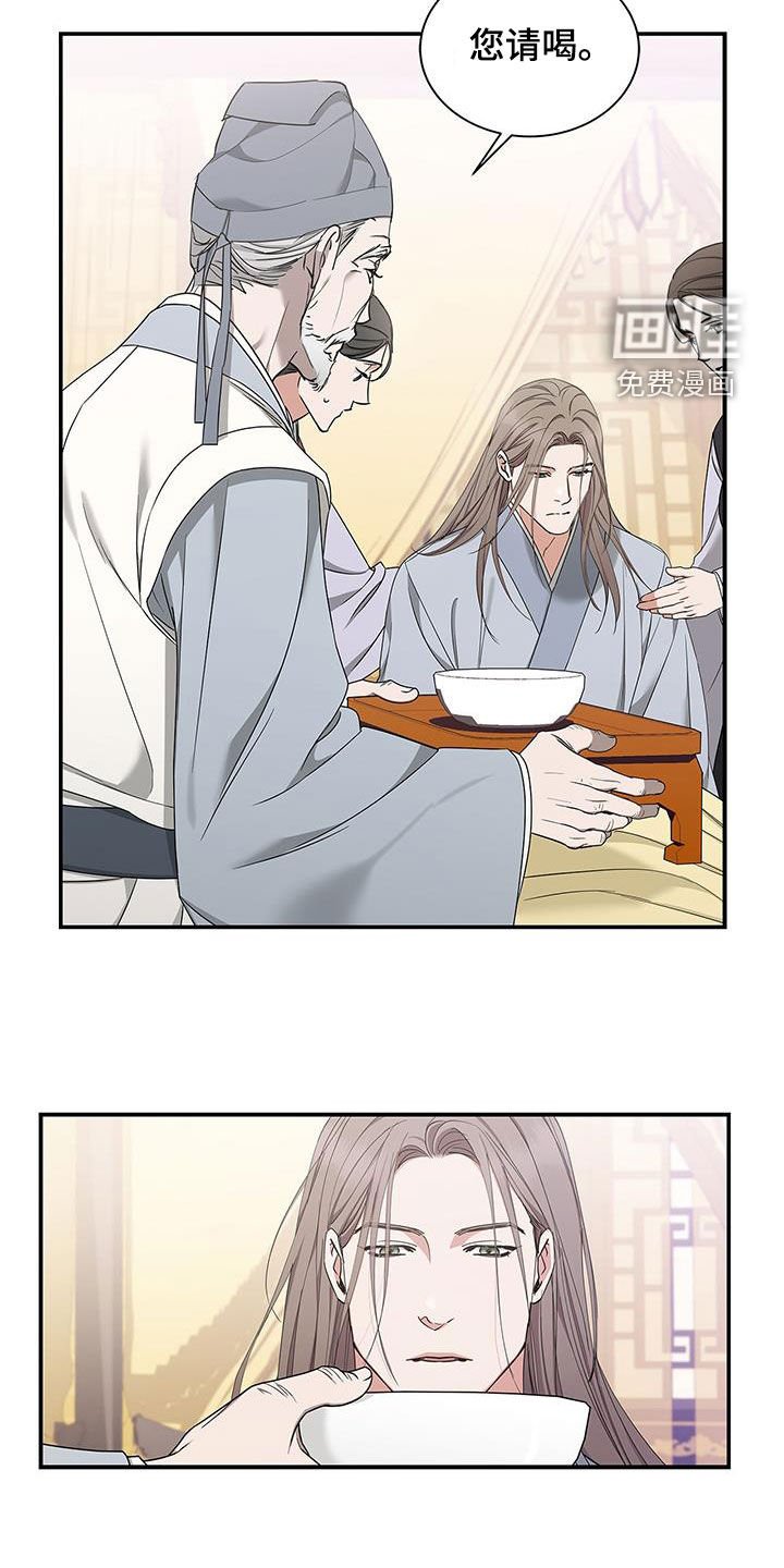 第38章：好转