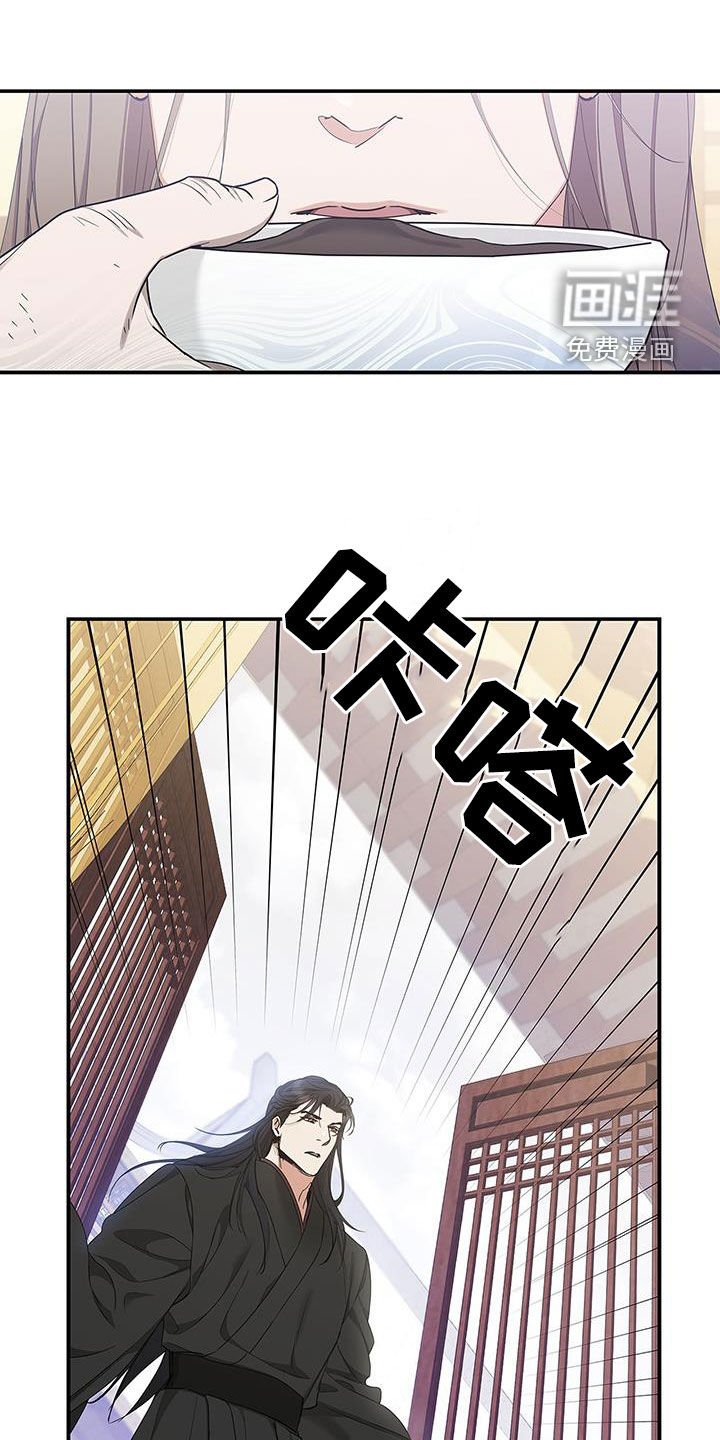 第38章：好转
