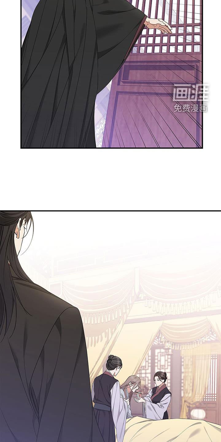 第38章：好转