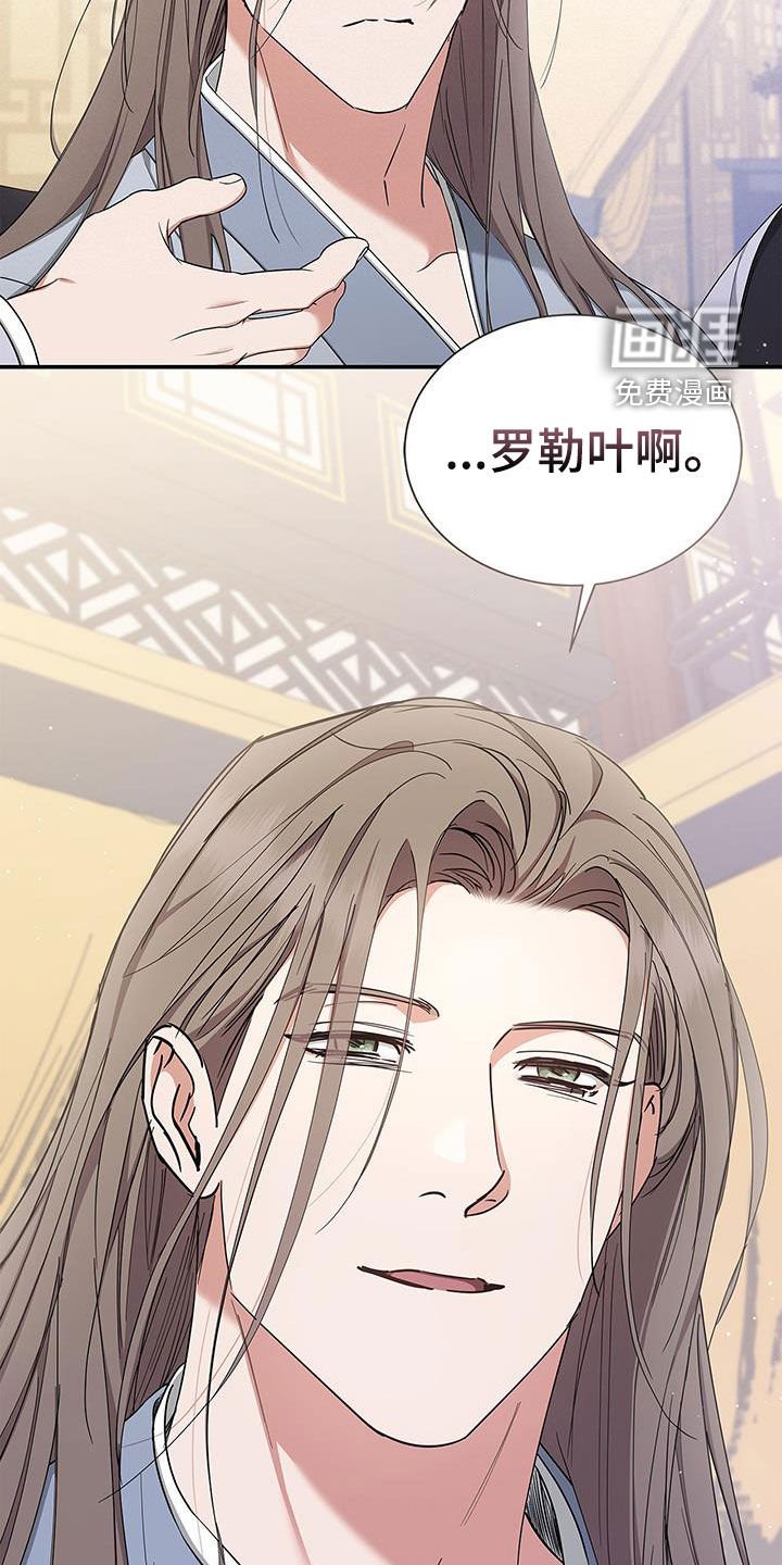第38章：好转