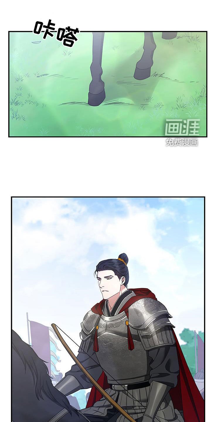第39章：幸福的记忆