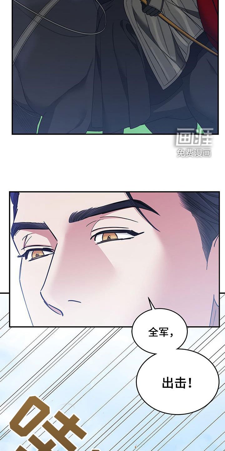 第39章：幸福的记忆