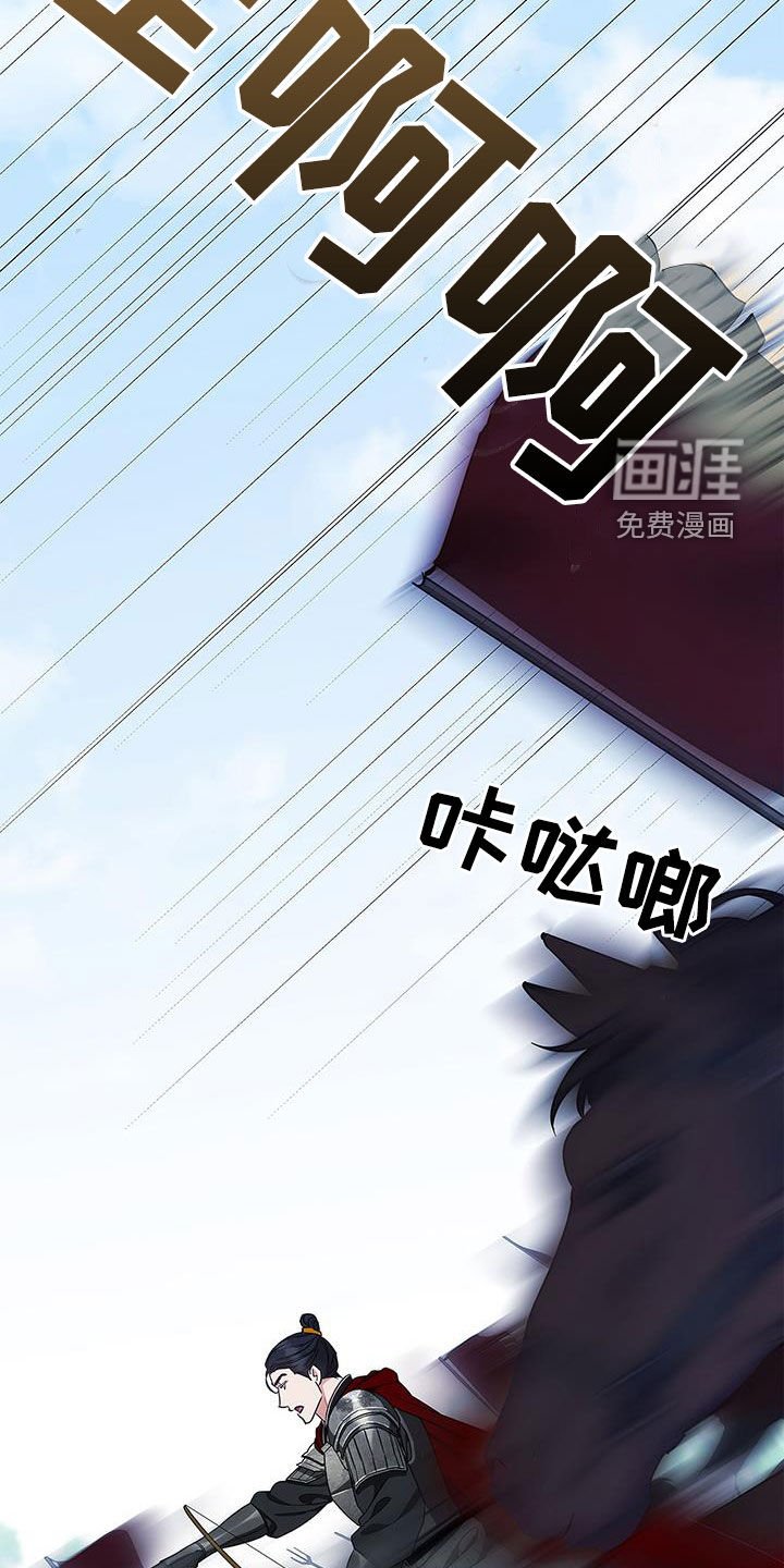 第39章：幸福的记忆