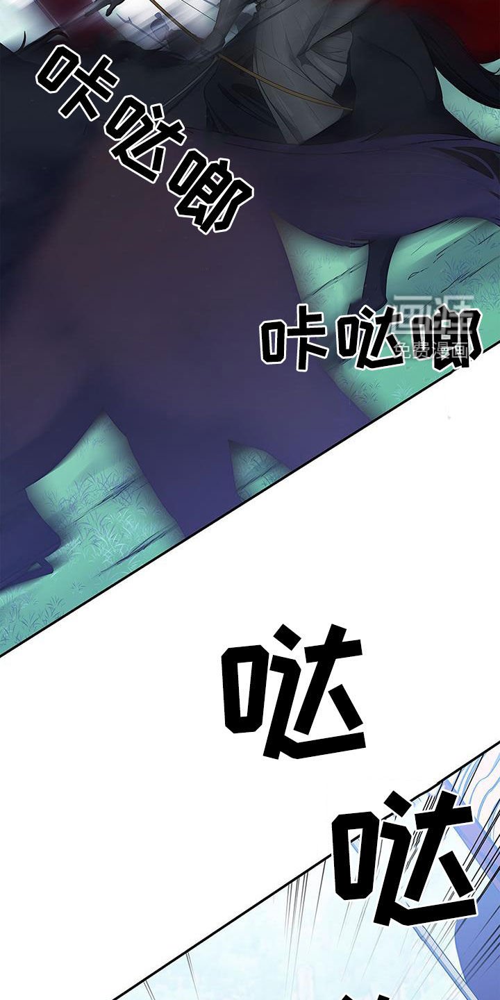 第39章：幸福的记忆