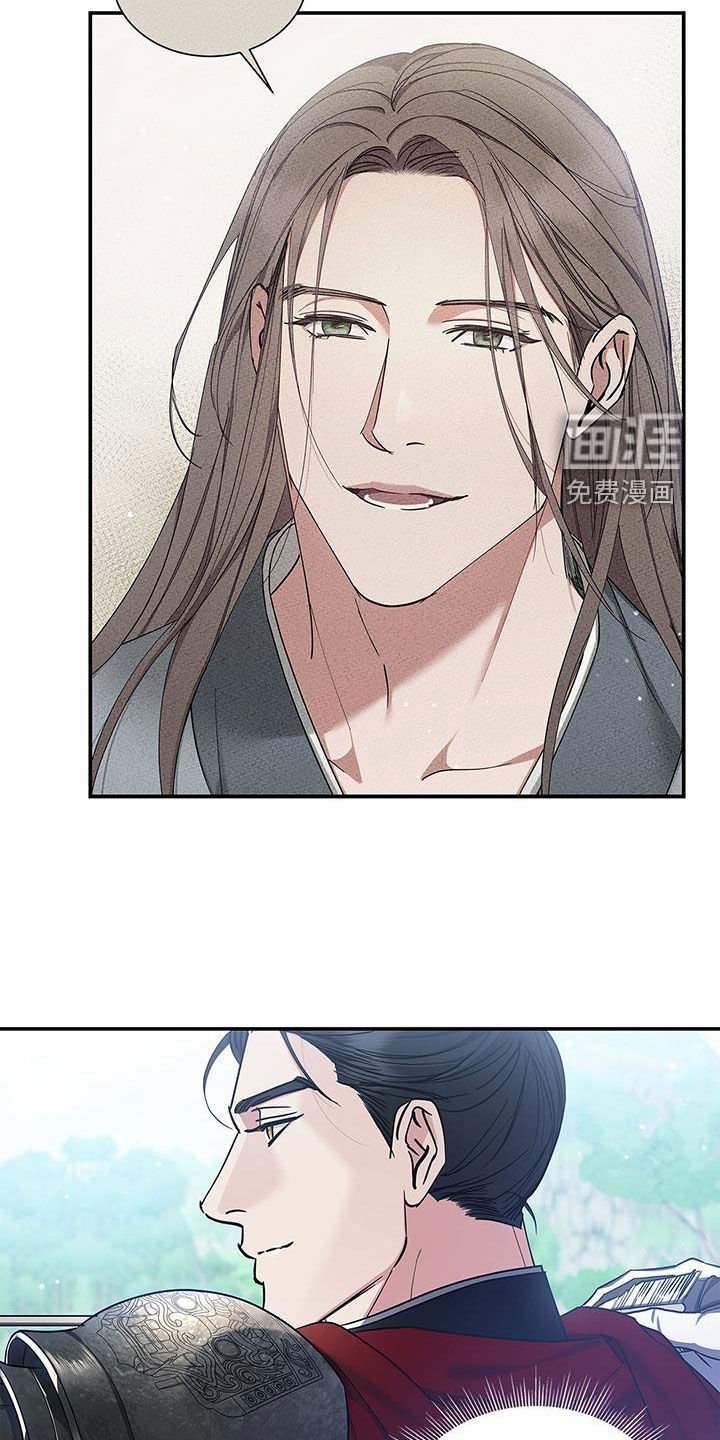 第39章：幸福的记忆