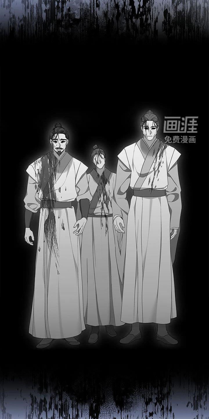 第39章：幸福的记忆