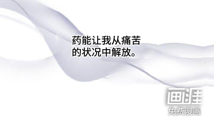 第39章：幸福的记忆