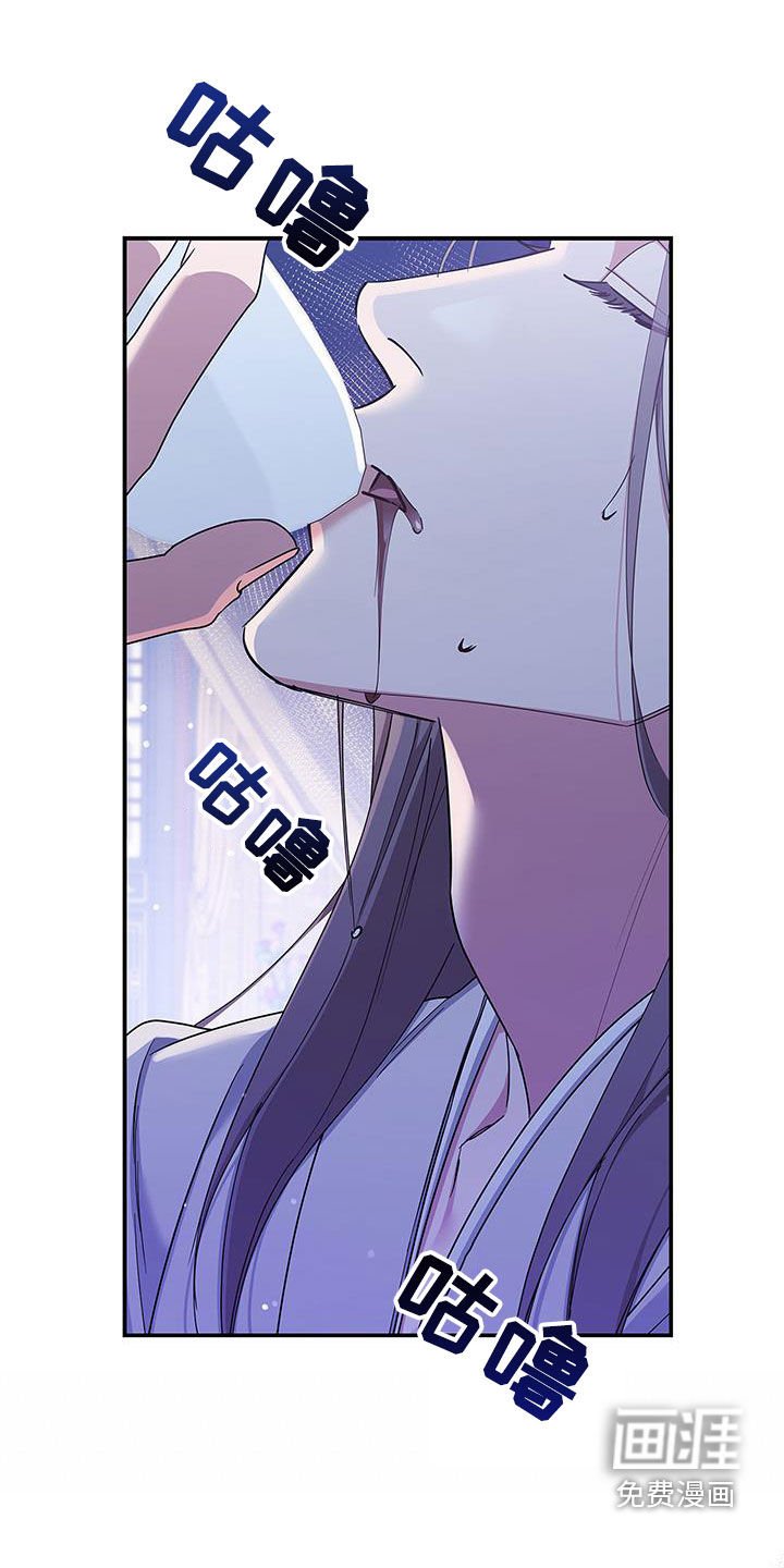 第39章：幸福的记忆