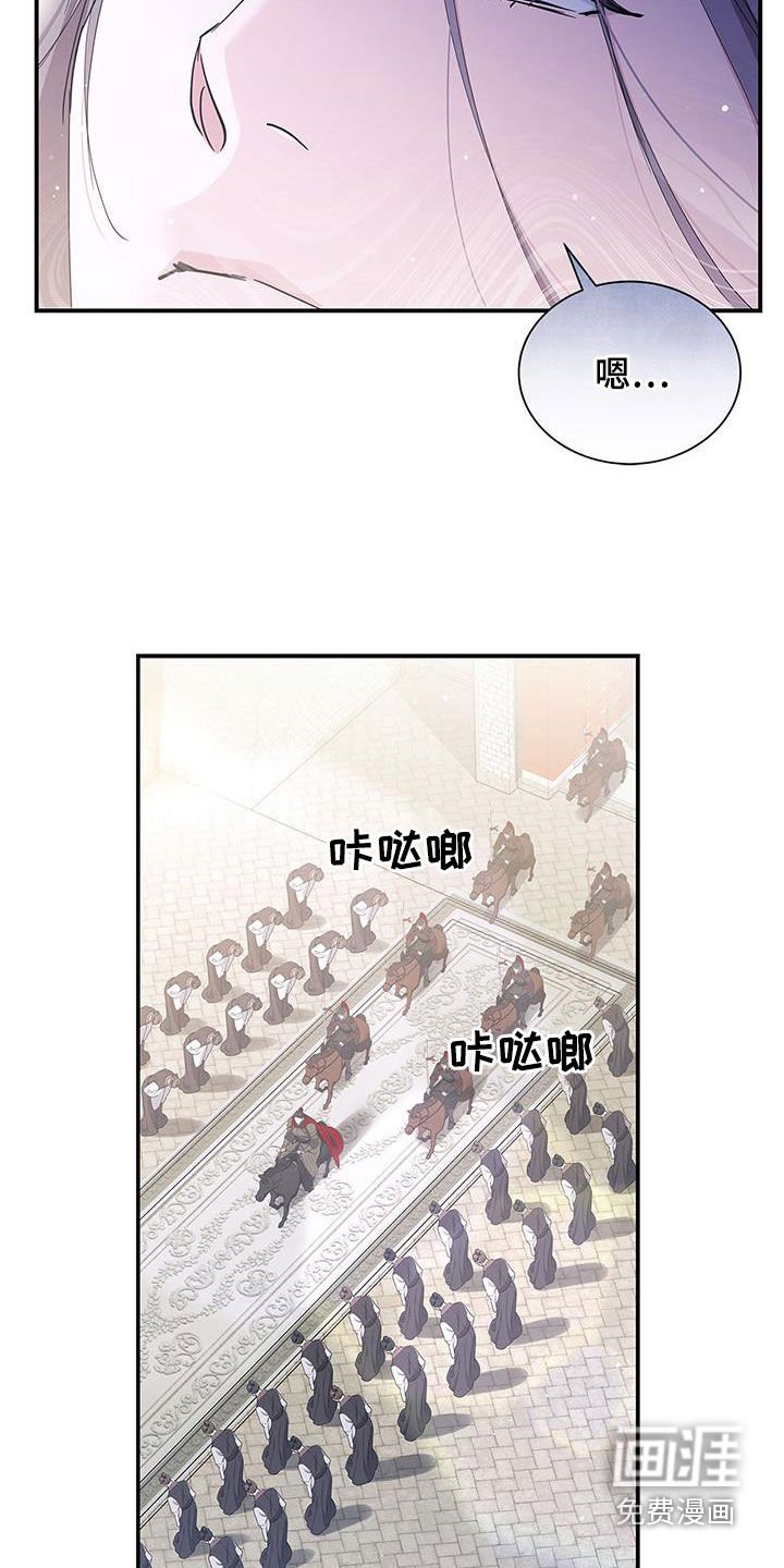第39章：幸福的记忆