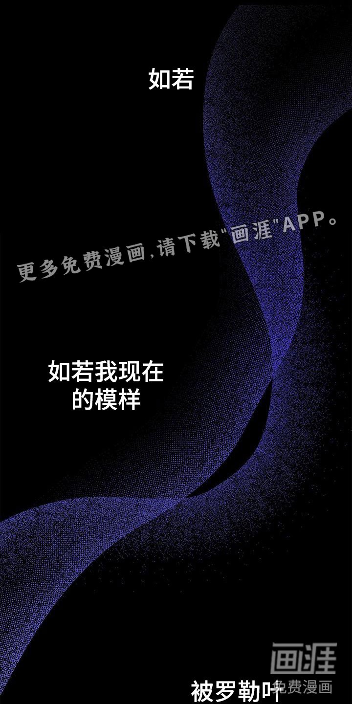 第4章：夹道欢迎