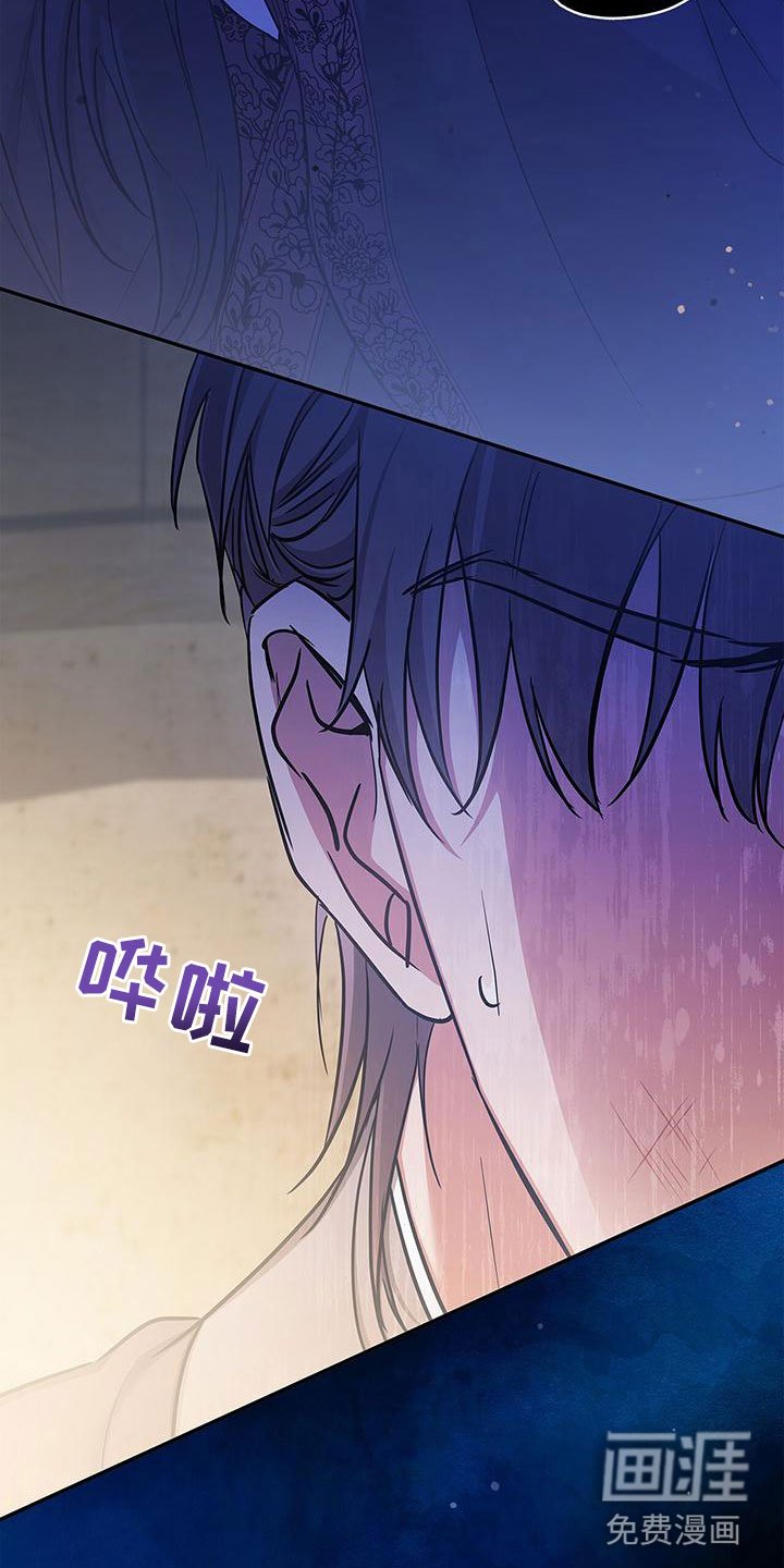 第4章：夹道欢迎