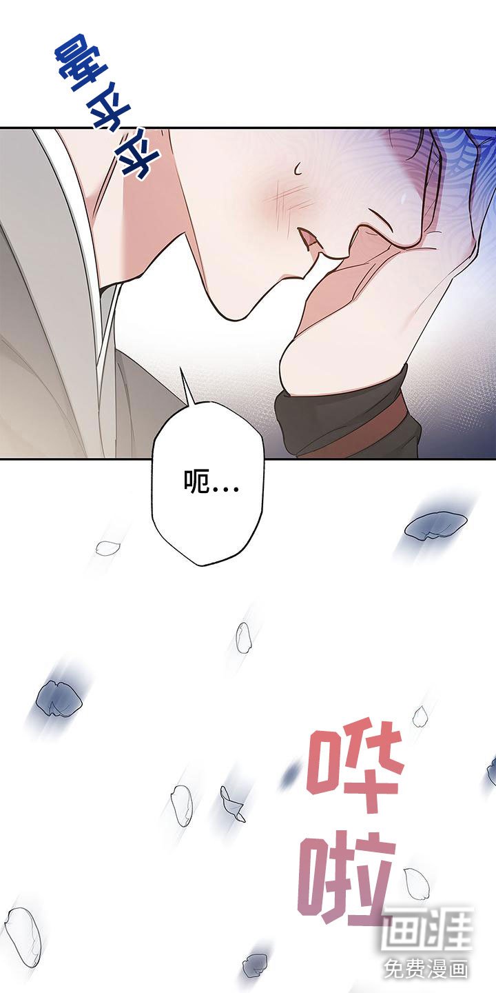 第4章：夹道欢迎