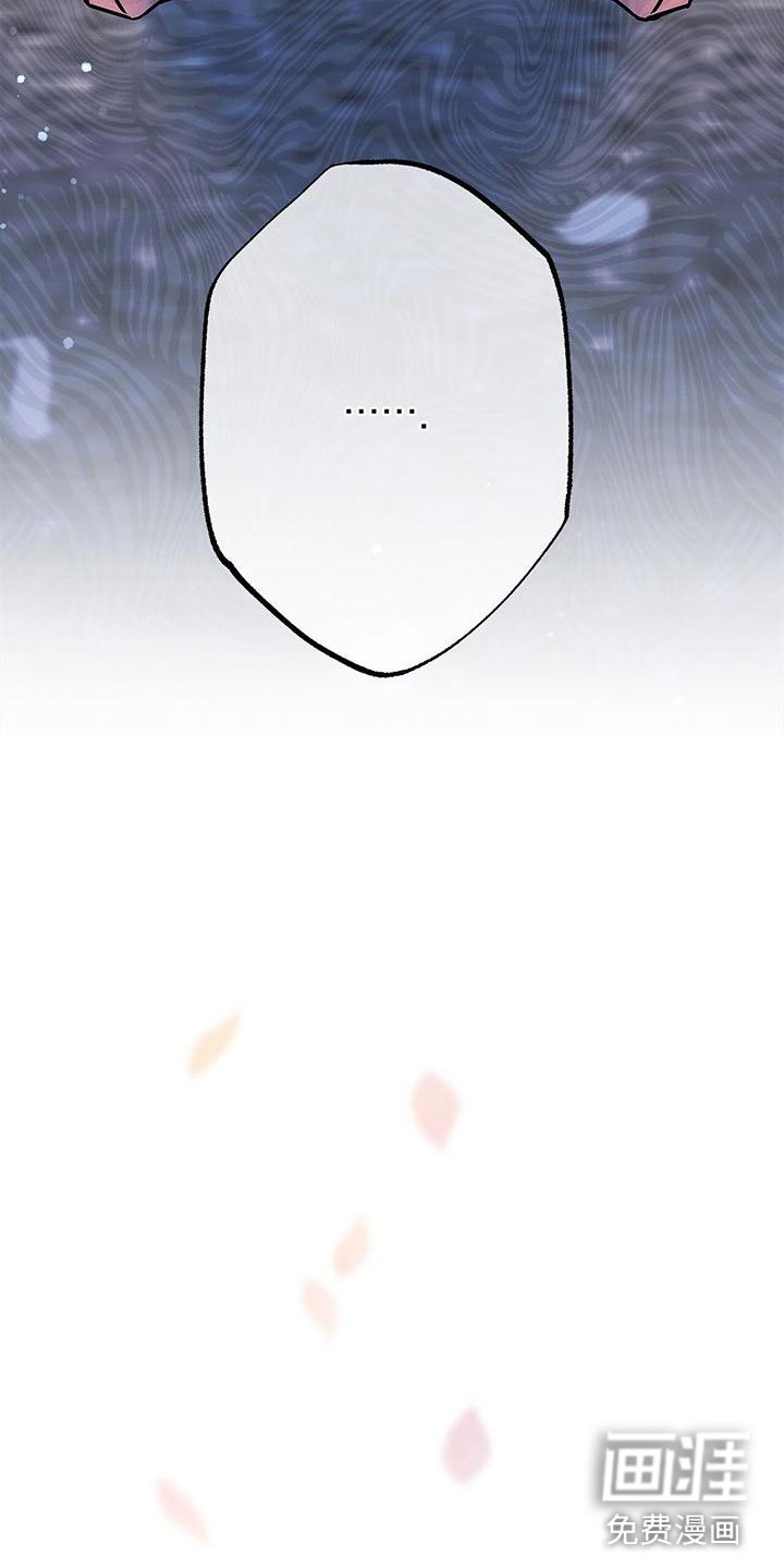 第4章：夹道欢迎