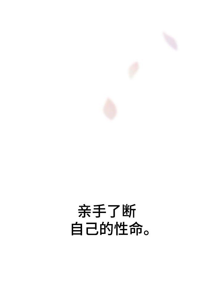 第4章：夹道欢迎