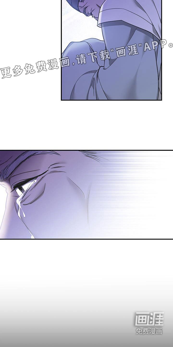 第40章：不能逃避