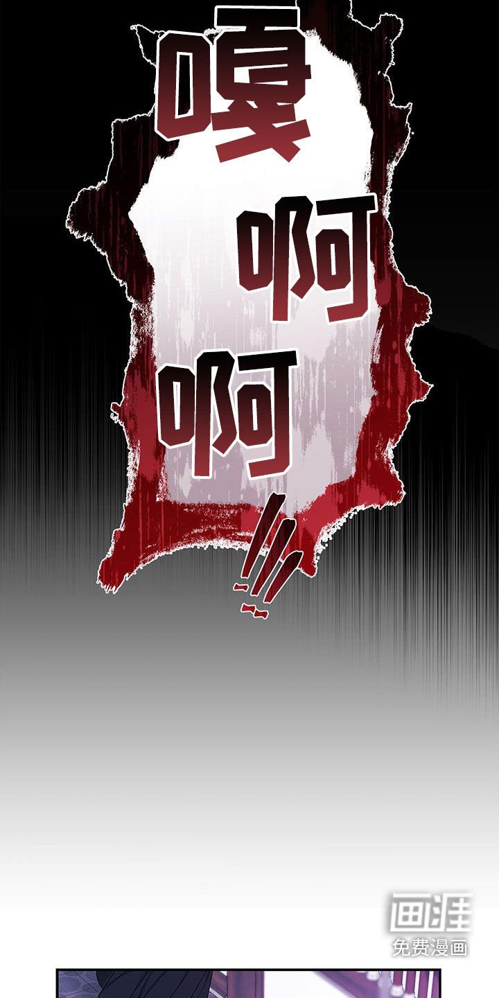 第40章：不能逃避