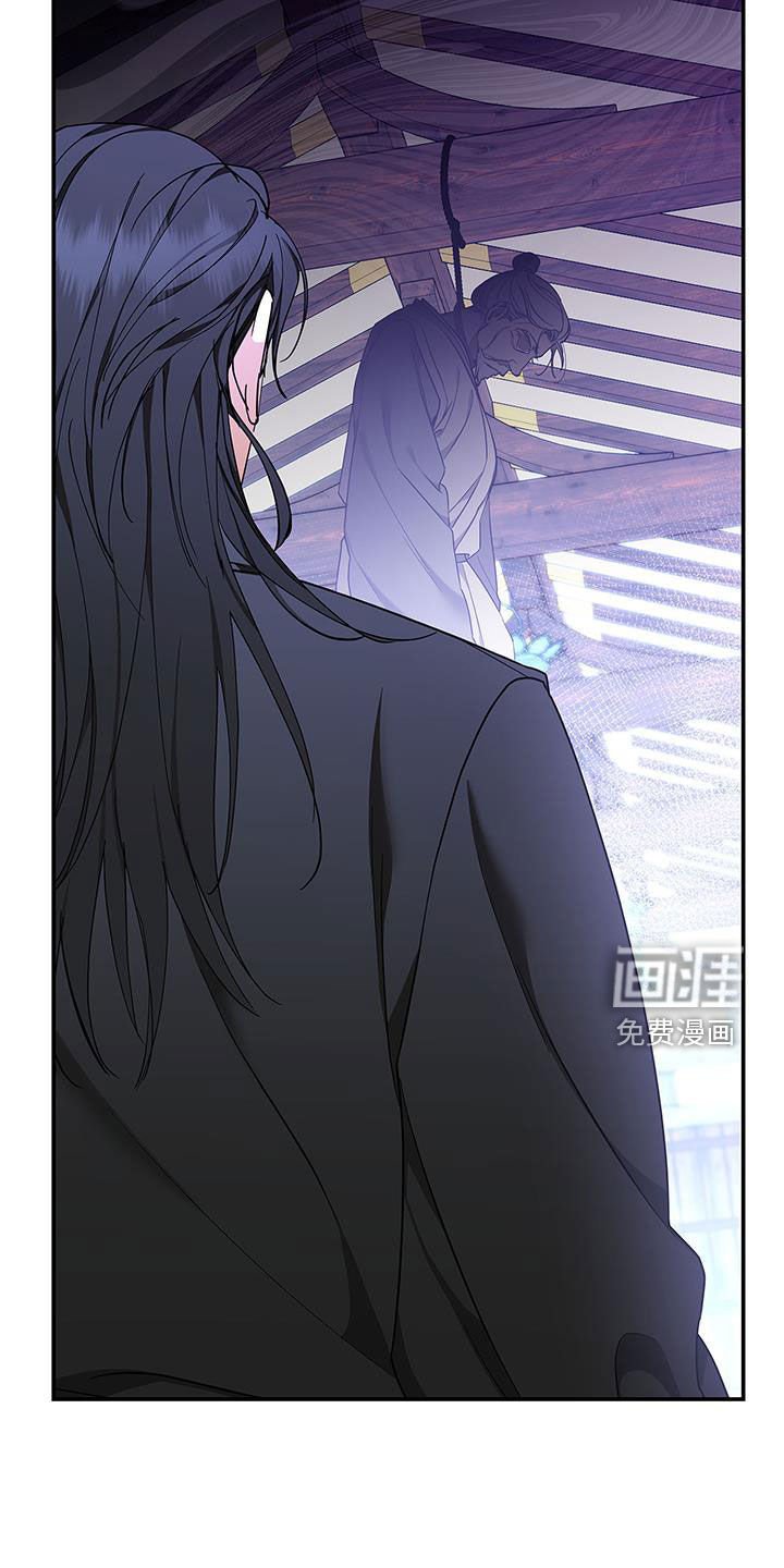 第40章：不能逃避