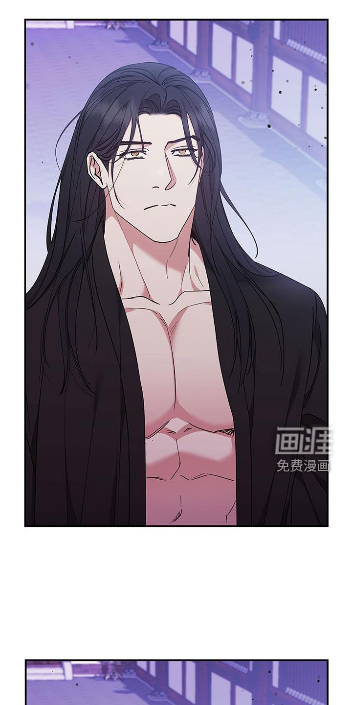 第40章：不能逃避
