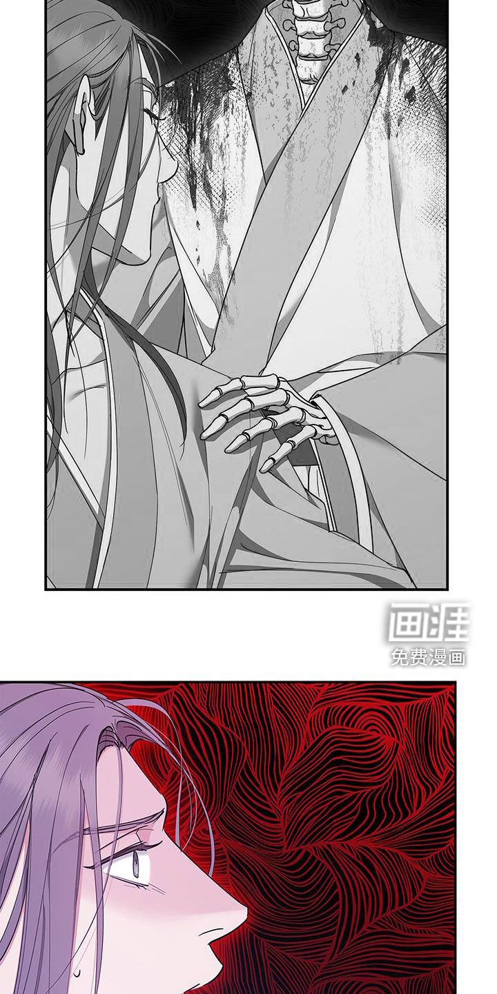 第40章：不能逃避