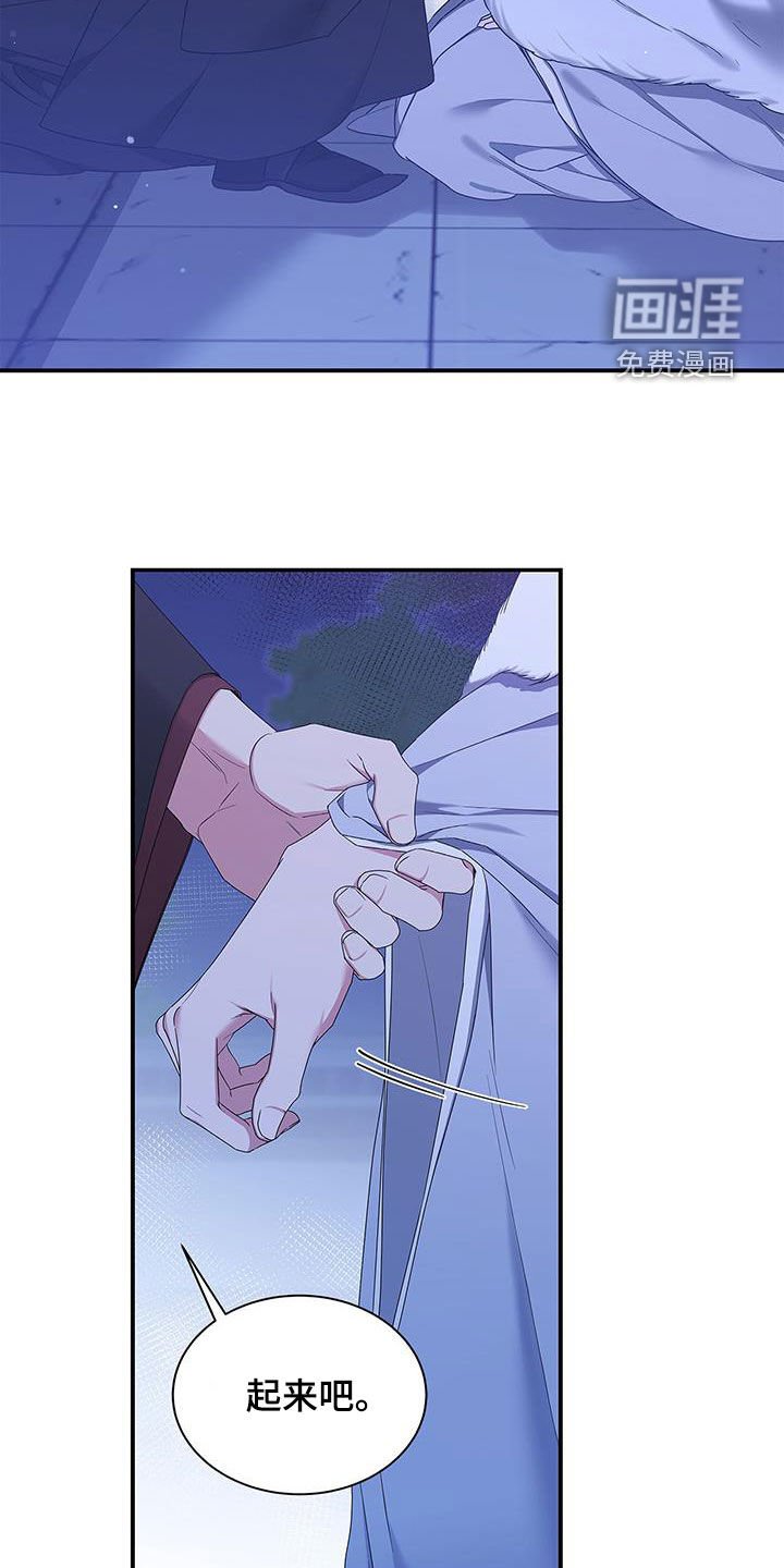 第40章：不能逃避
