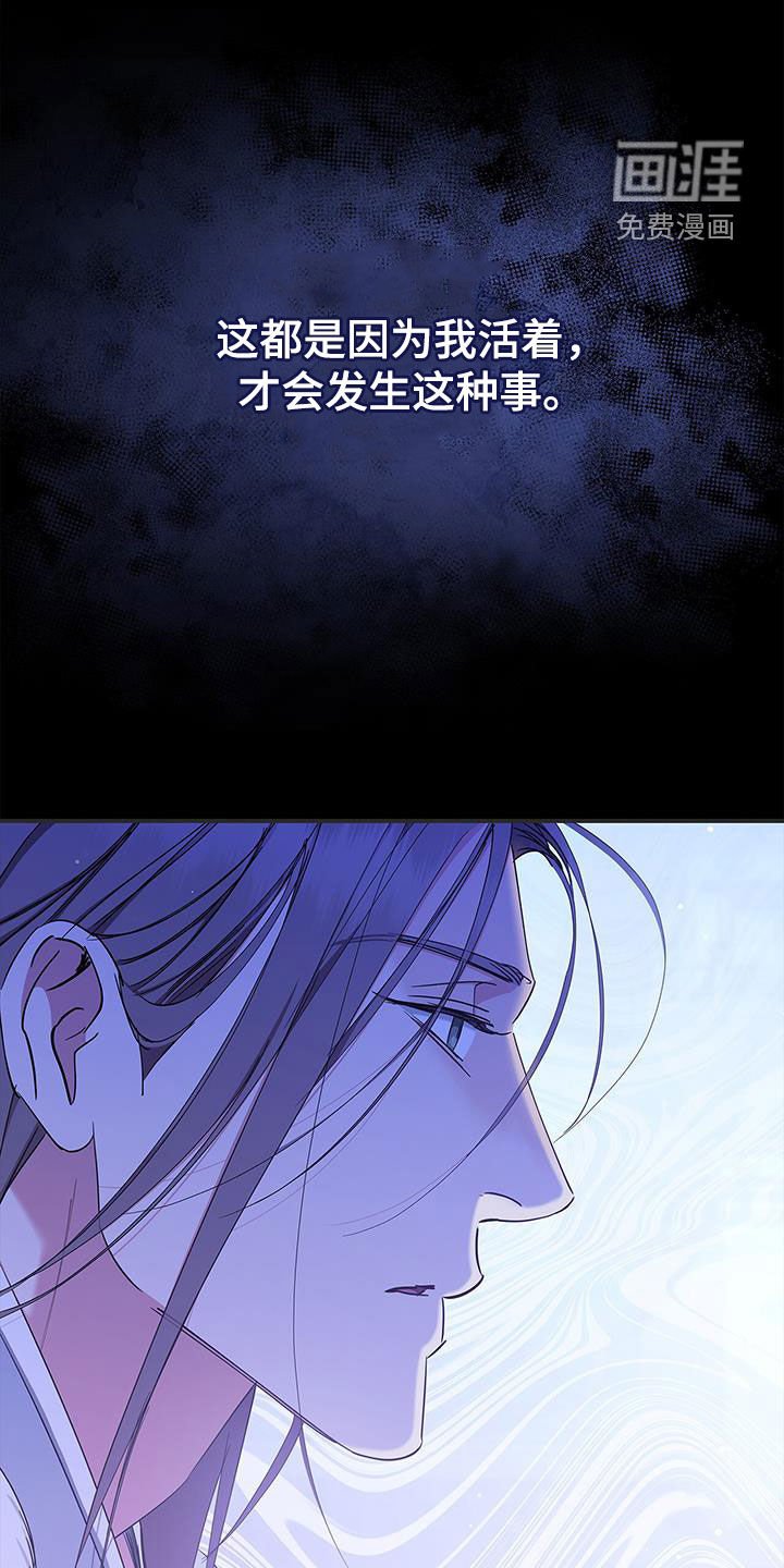 第41章：离开