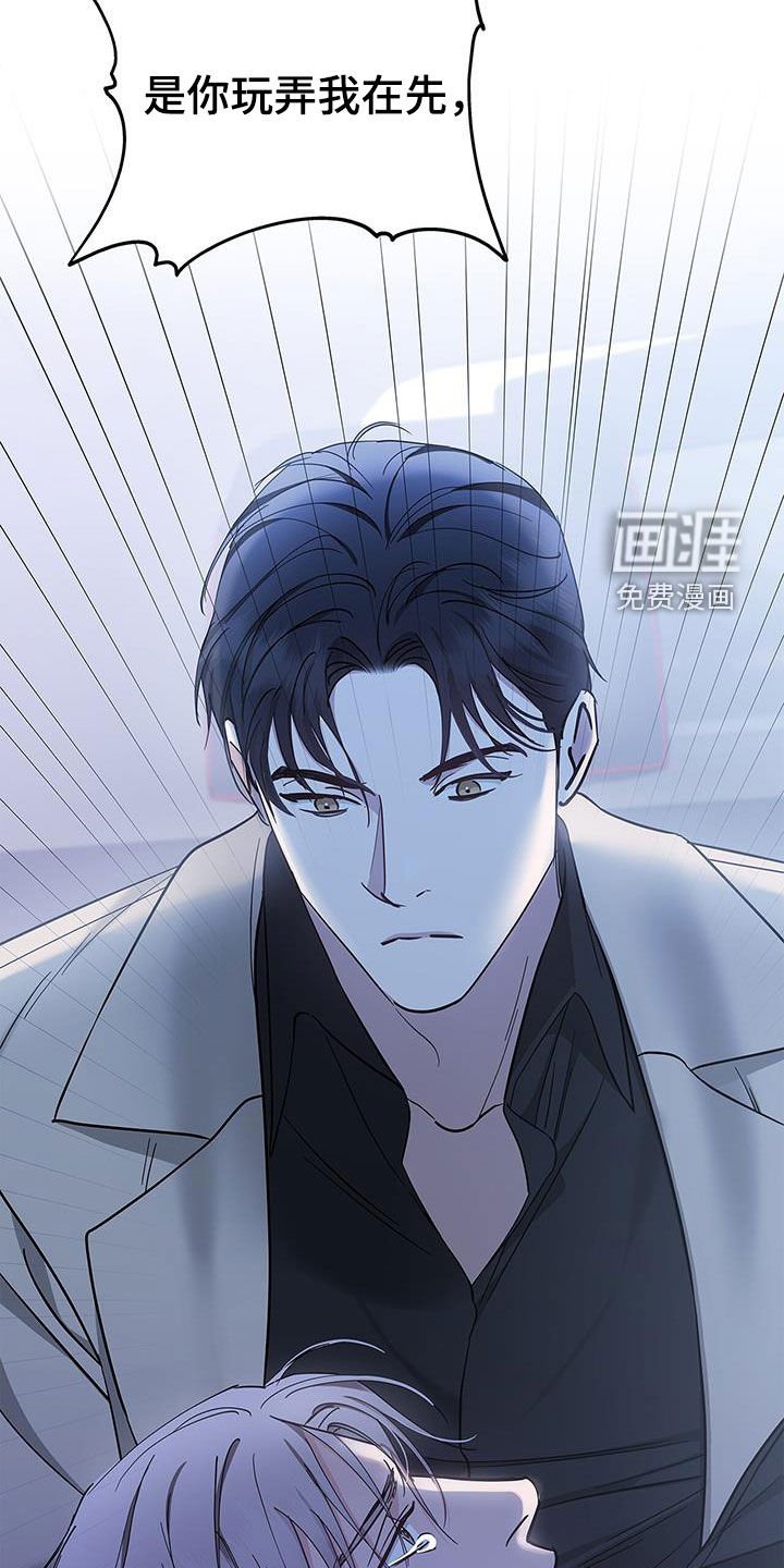 第41章：离开