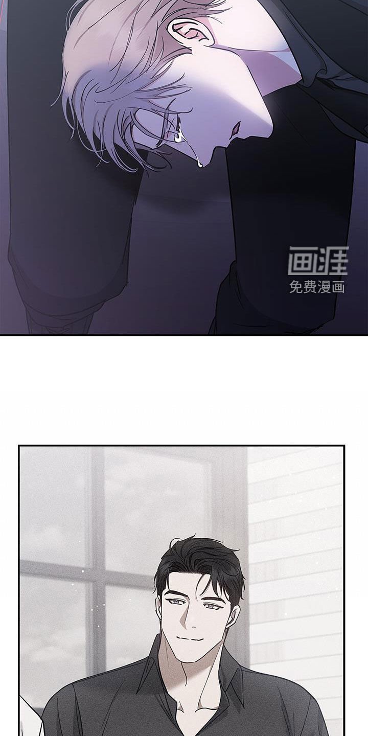 第41章：离开