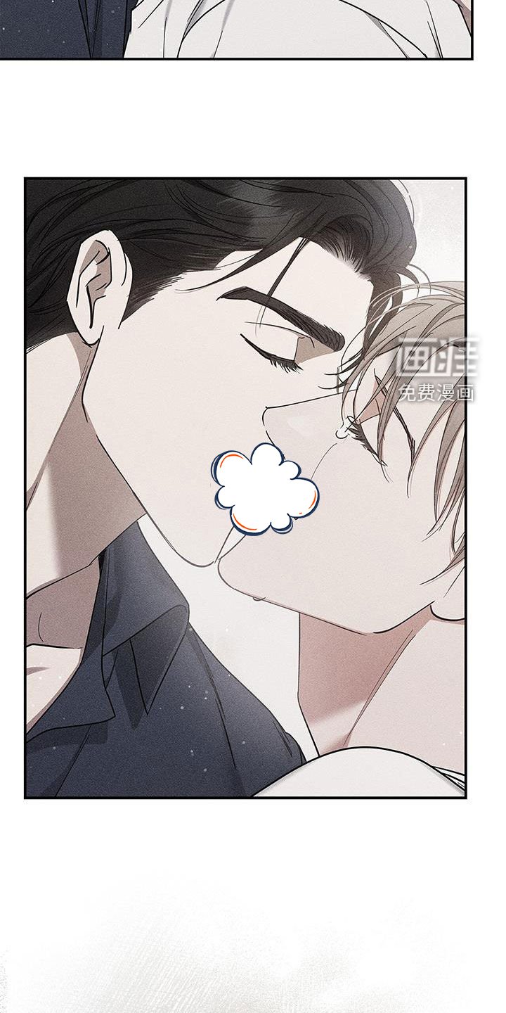 第41章：离开