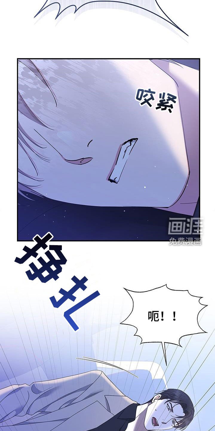 第41章：离开