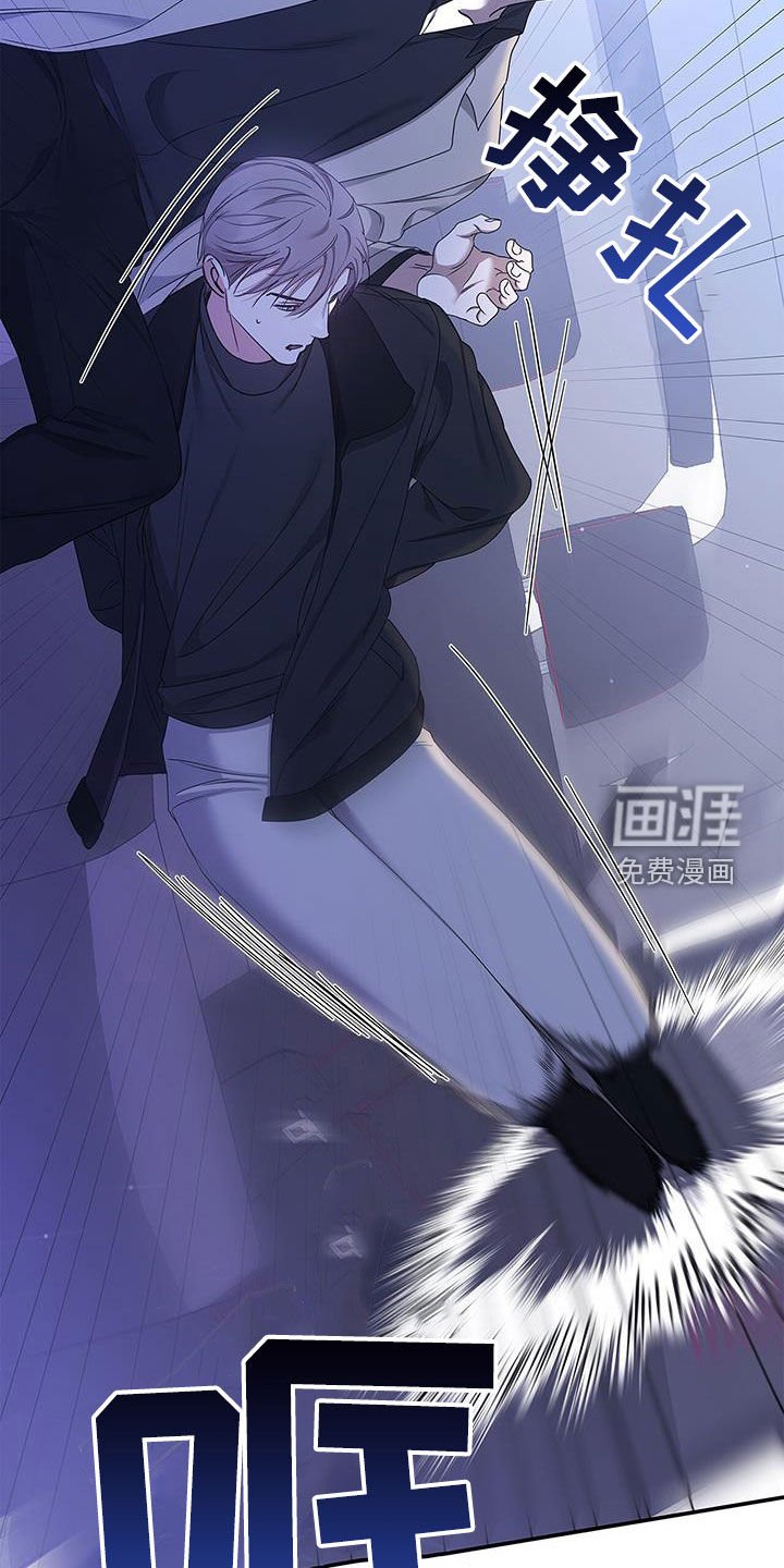 第41章：离开