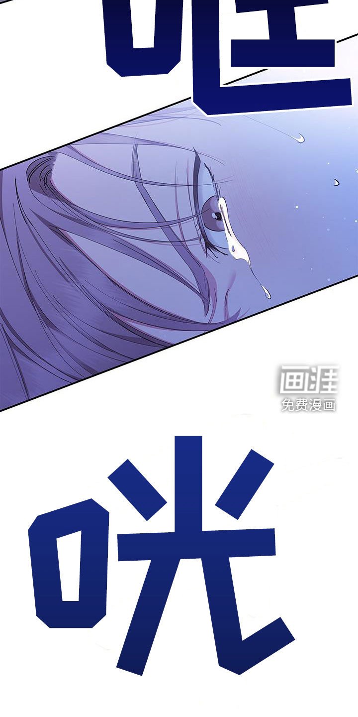 第41章：离开