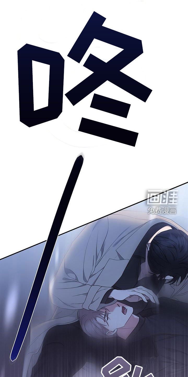 第41章：离开