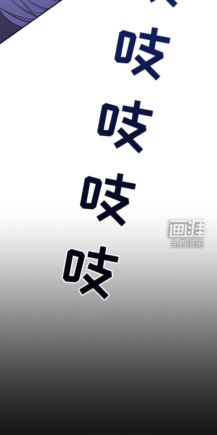 第41章：离开