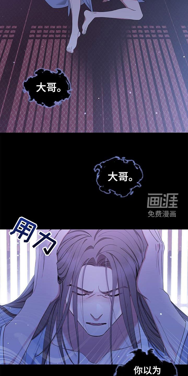 第41章：离开