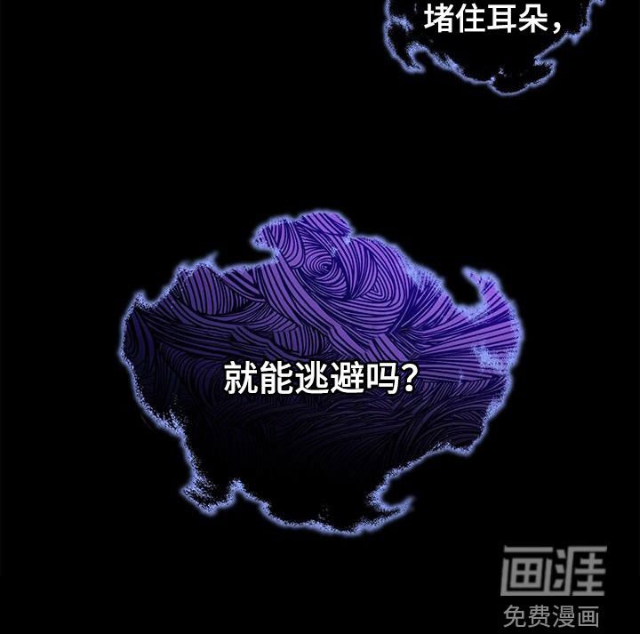 第41章：离开