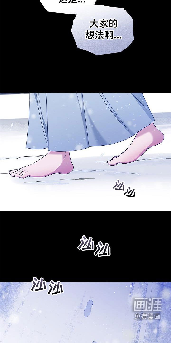 第42章：再也不要相见