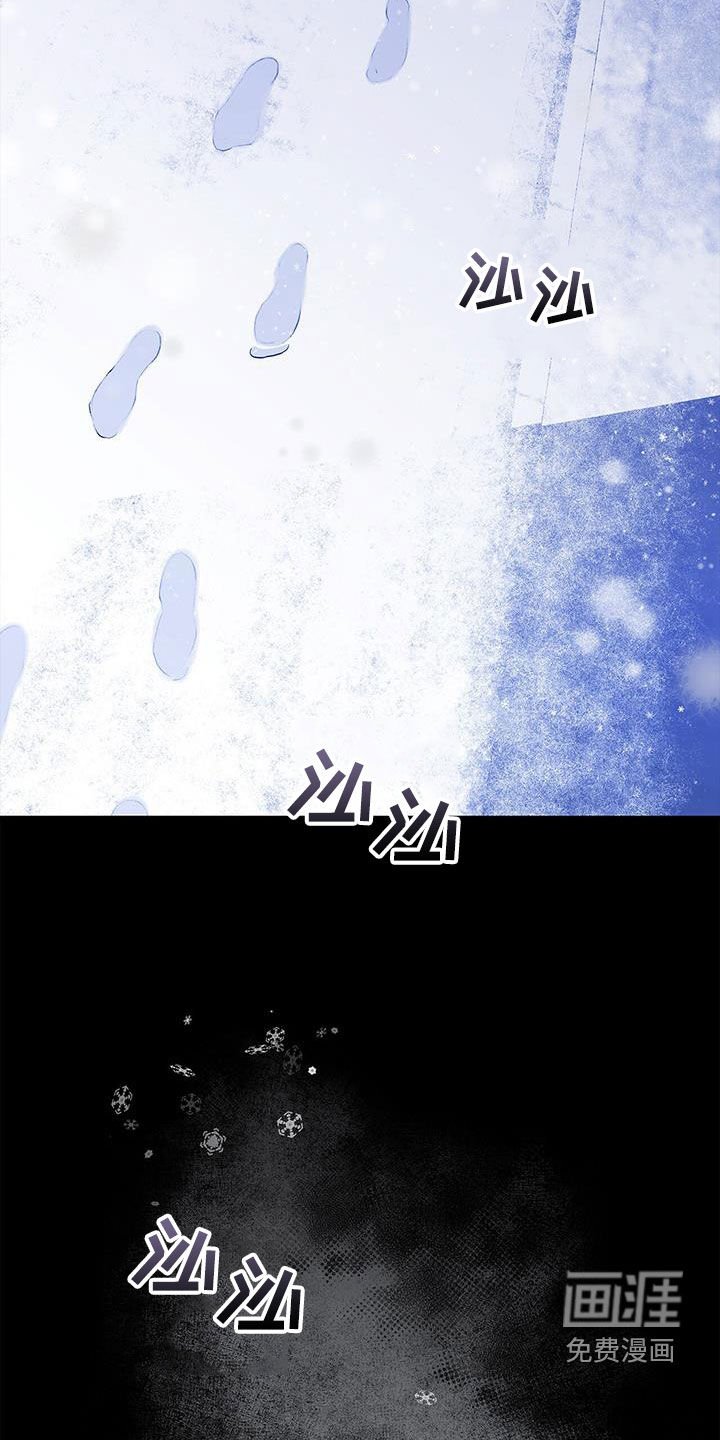 第42章：再也不要相见