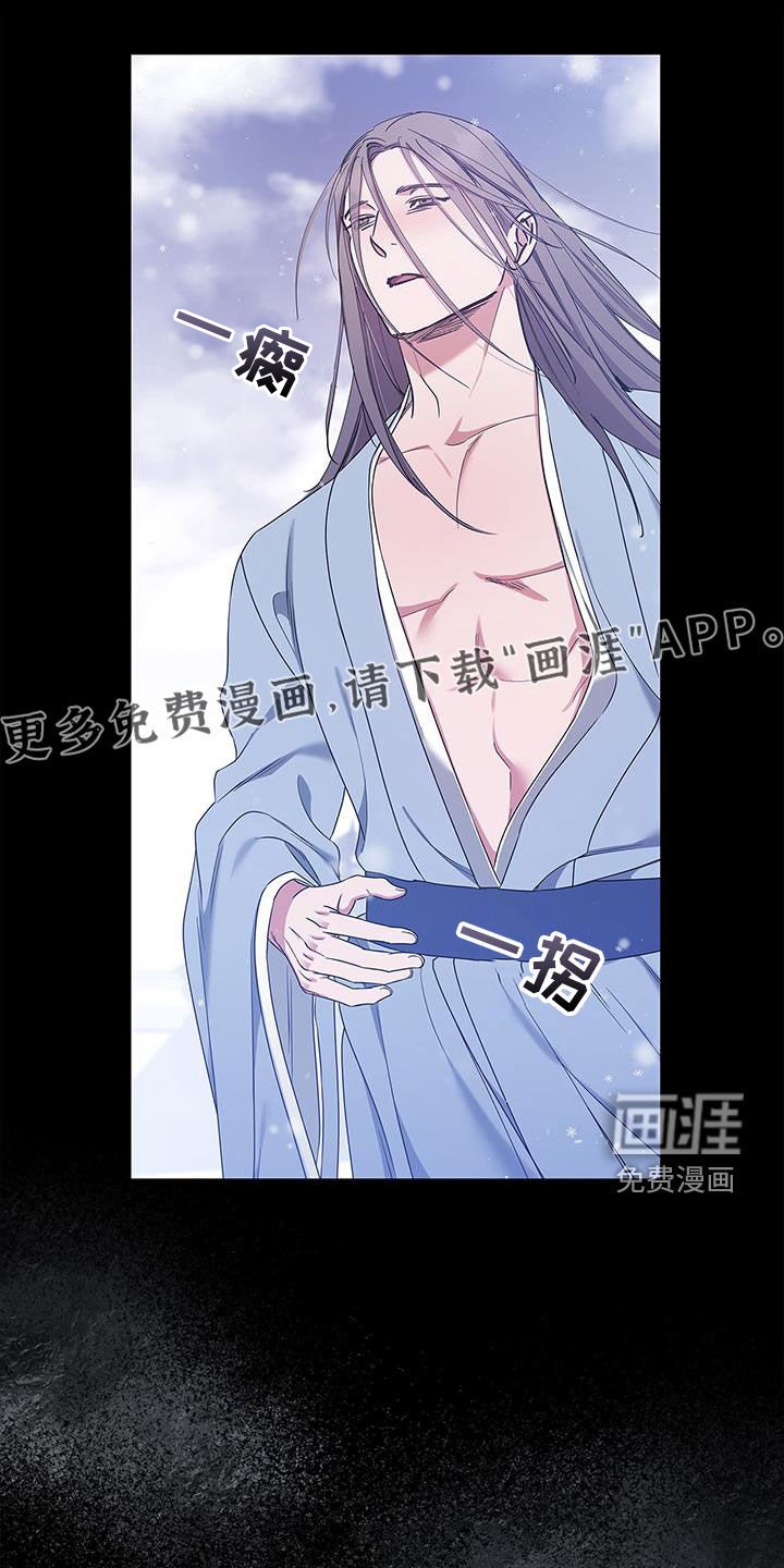 第42章：再也不要相见