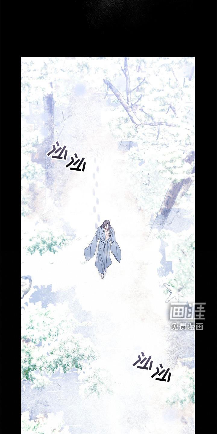 第42章：再也不要相见